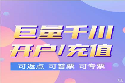 SEM广告的精准定向技巧与成功案例解析