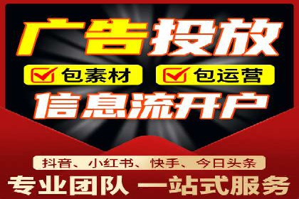提升SEM转化率的秘诀——以某服装品牌的营销案例为参考